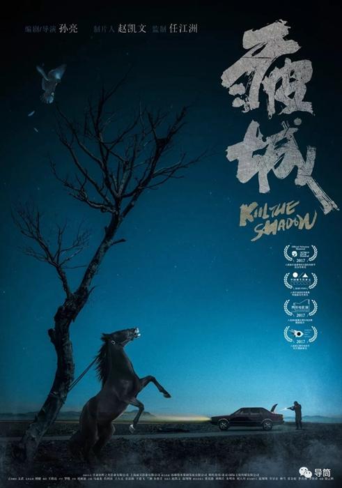 大阪商業大学硕士毕业证